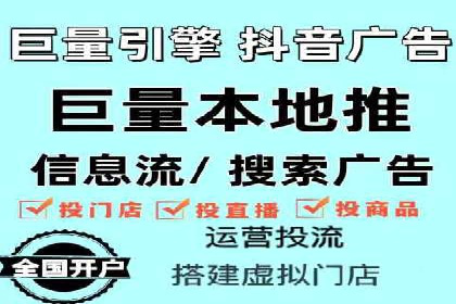 案例分享：SEM优化师如何优化广告投放渠道